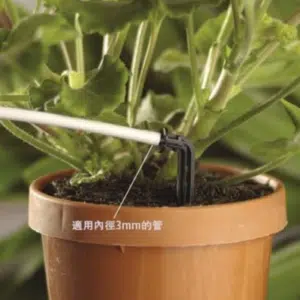 kazık damlatıcı 50cm